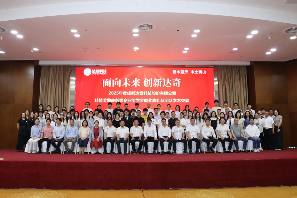 3d262daf7dd6b9cee3315629a2861e4